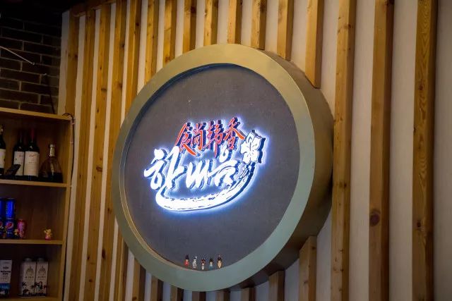 韩国广场南路韩料店,有家韩料店
