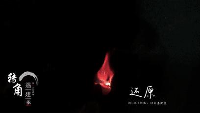 陆金喜陈旭紫砂壶,建盏陈旭