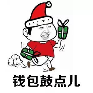 老寒腿长大后怎么办,一招告别老寒腿