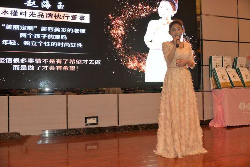 木槿时光纸尿裤价格,木槿时光婴儿纸尿裤