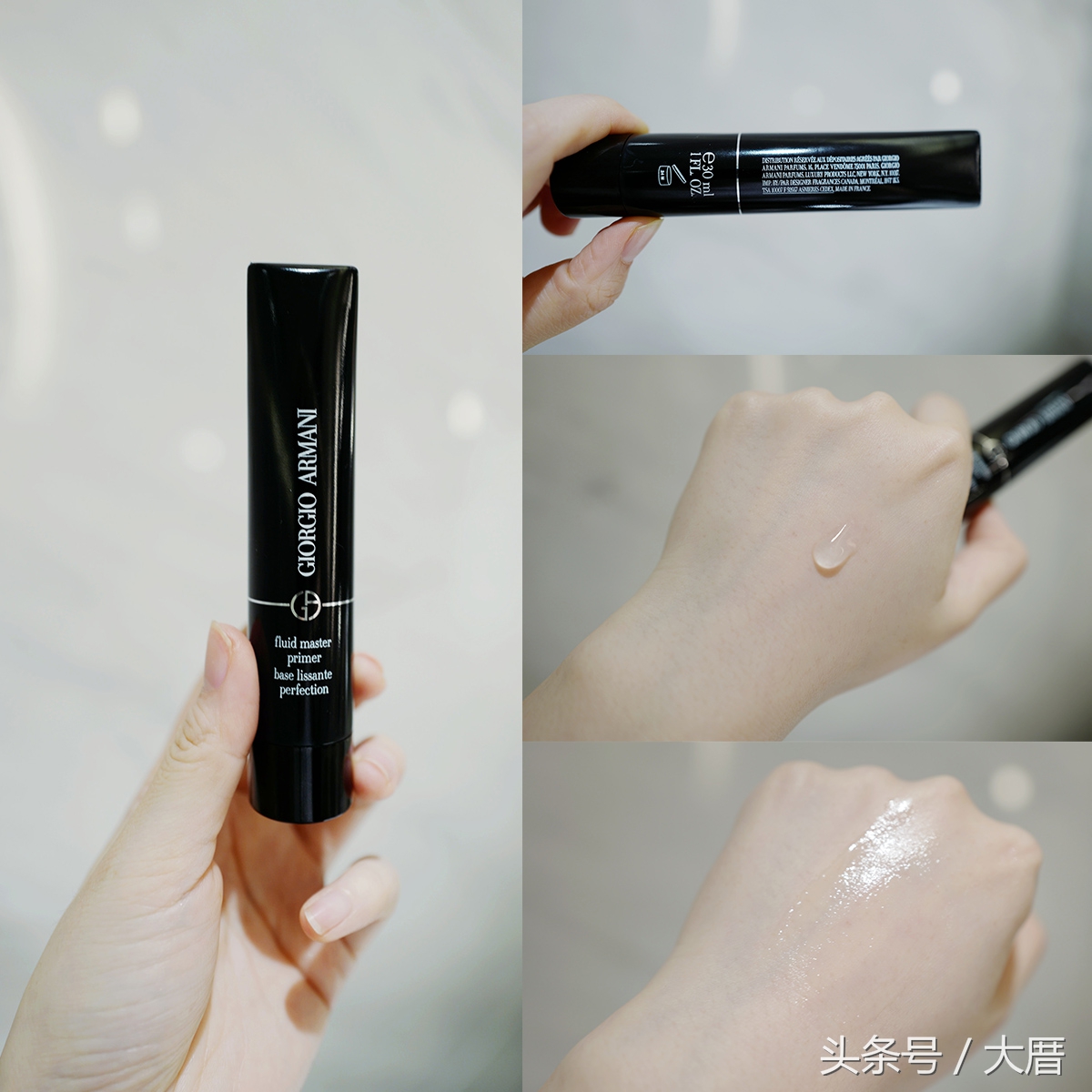 妆前起皮保湿补水推荐,浮妆掉粉脱妆用什么妆前乳