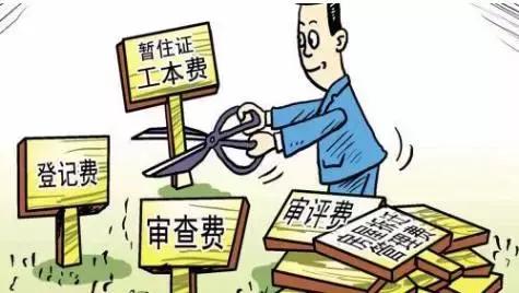 2018年北京这些东西统统免费！不知道你就亏大了！