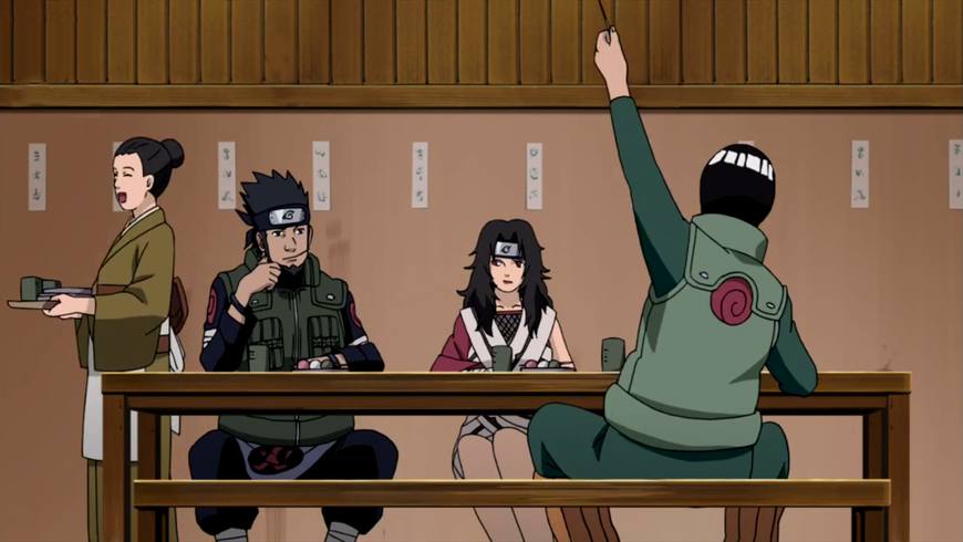 火影忍者木叶村,火影木叶村