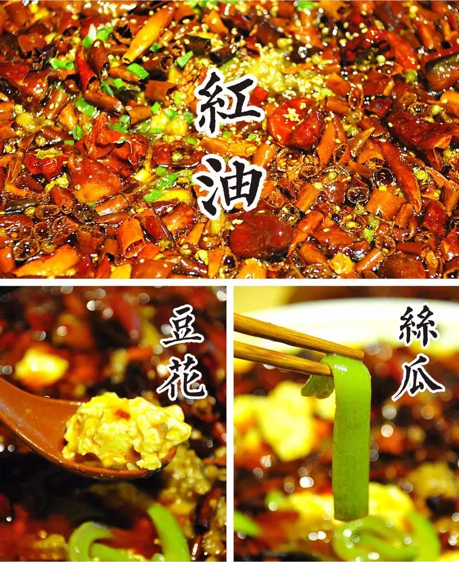 最顶级的重庆江湖菜做法,重庆菜粉蒸肉