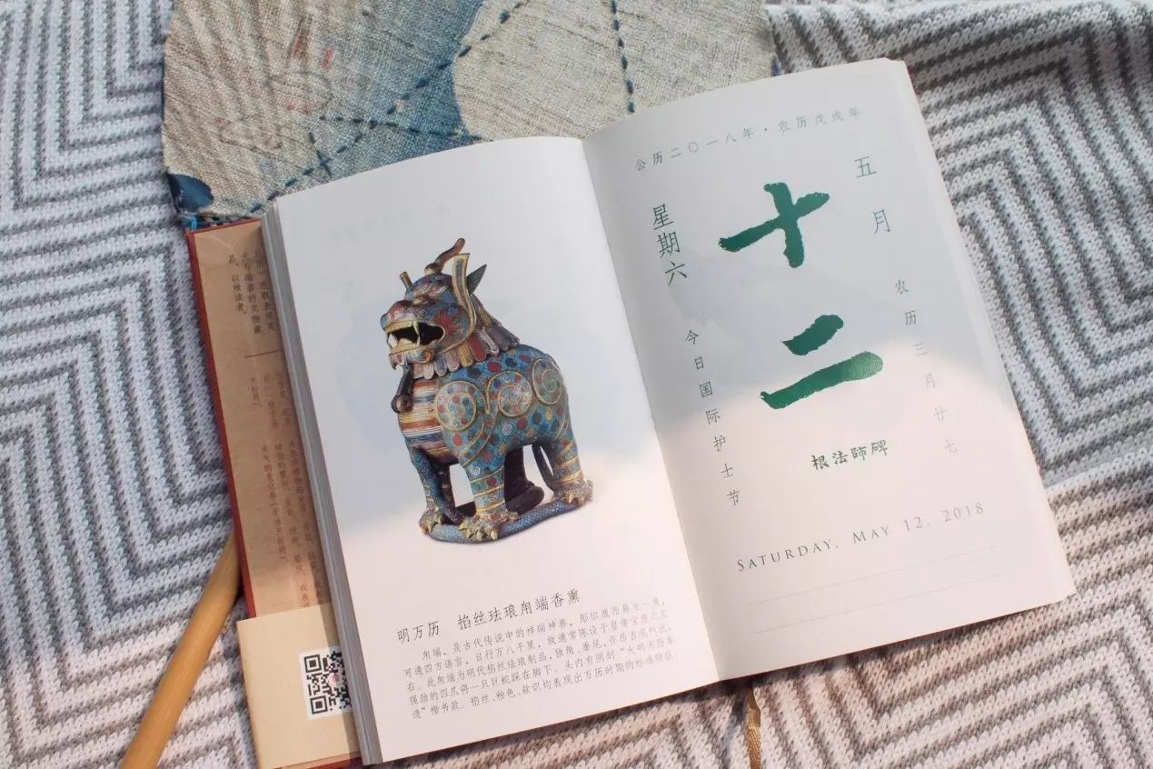 如何给天秤女安全感,天秤女如何黏人