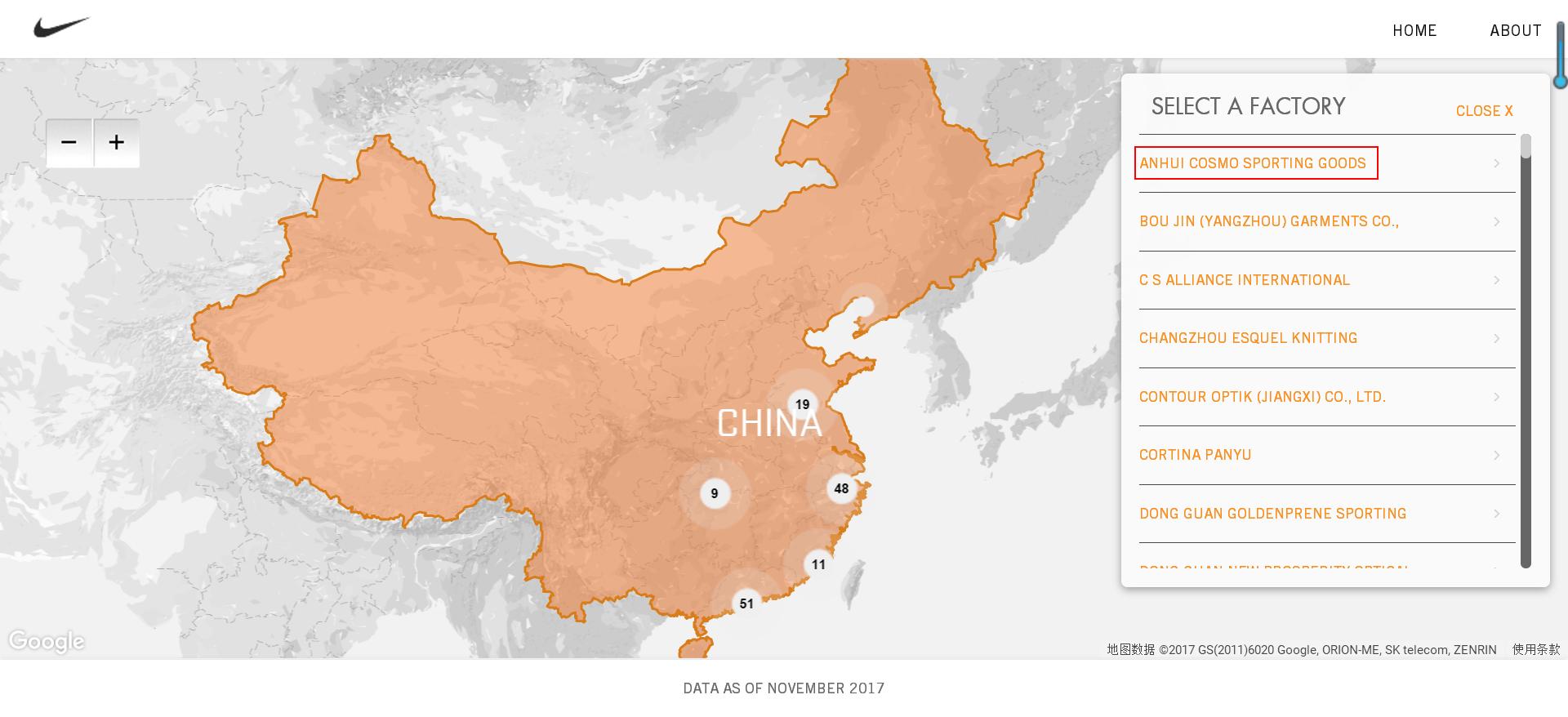 nike品质最高的工厂,nike耐克美国工厂