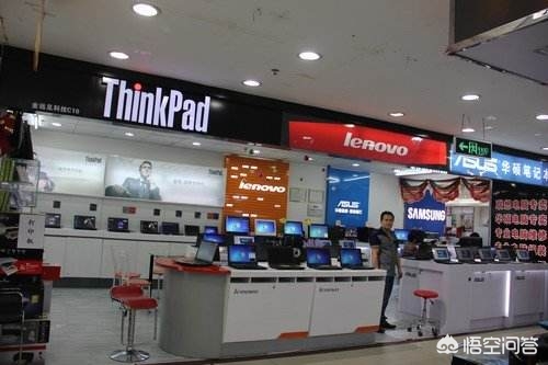 买电脑去京东买还是实体店,买电脑实体店好还是网店好