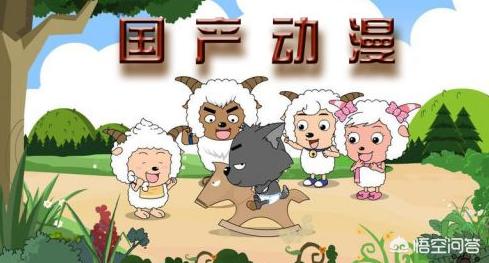 如今的国内动漫制作水平如何？究竟值不值得学习？为您深度解读！