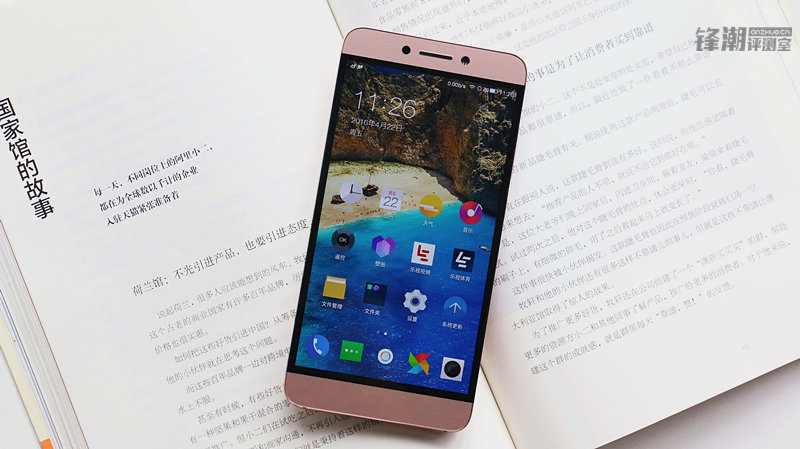 乐视超级手机乐max2上手视频,乐视手机乐2评测