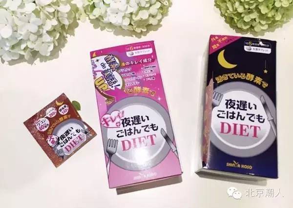 日本保健品真的可以治愈糖尿病,日本十大保健品排行榜最新