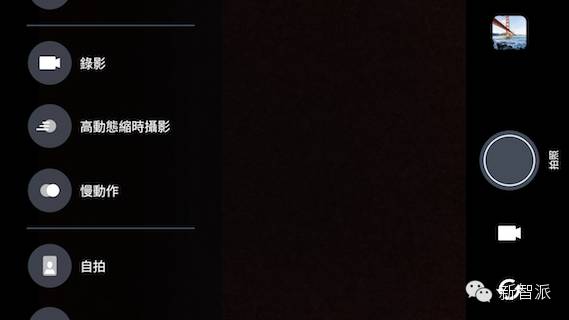 htc10全面评测,htc10手机怎么样有几个版本