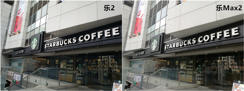 乐视超级手机乐max2上手视频,乐视手机乐2评测