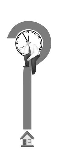 商品房土地使用权到期怎么办,住宅土地使用权到期续期