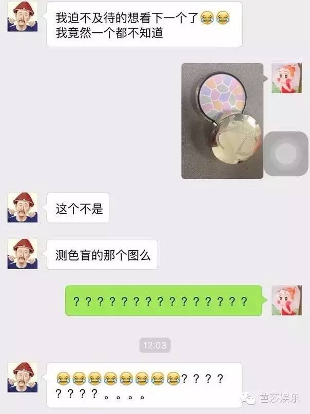 一年四季都可以涂的防晒霜推荐,夏天怕晒选这款防晒霜