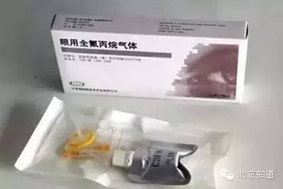 北医三院眼底病,北医三院主要看什么病