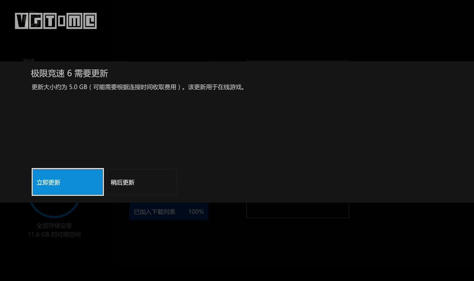 想要重振XboxOne先把下面这几点改改