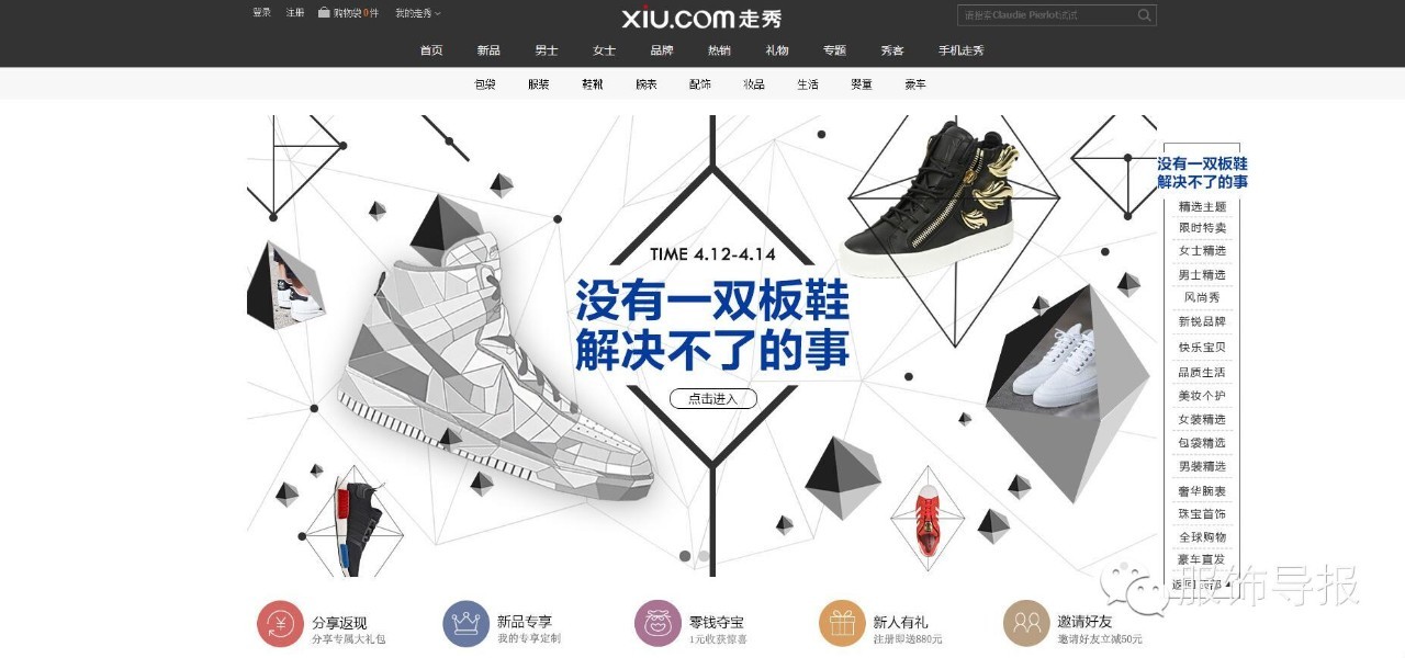 别再听代购胡说了，说关税涨不过是想涨价！服装大类就是降了！