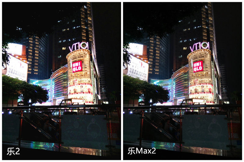 乐视超级手机乐max2上手视频,乐视手机乐2评测