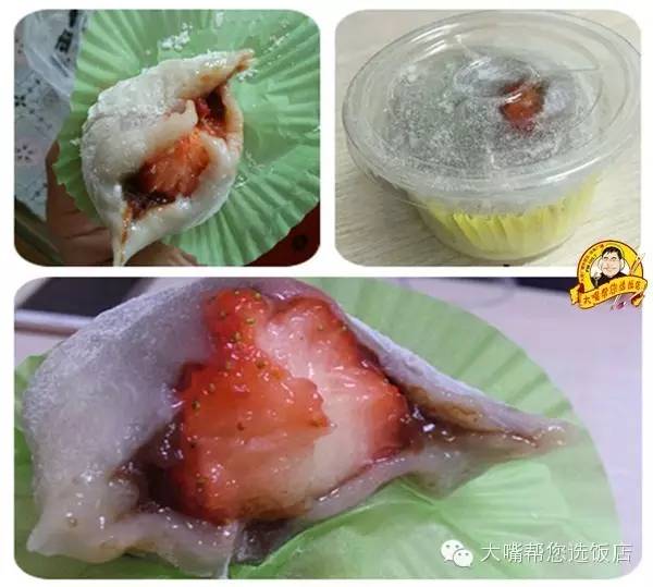 吃遍大连美食,大连特色糕点排名