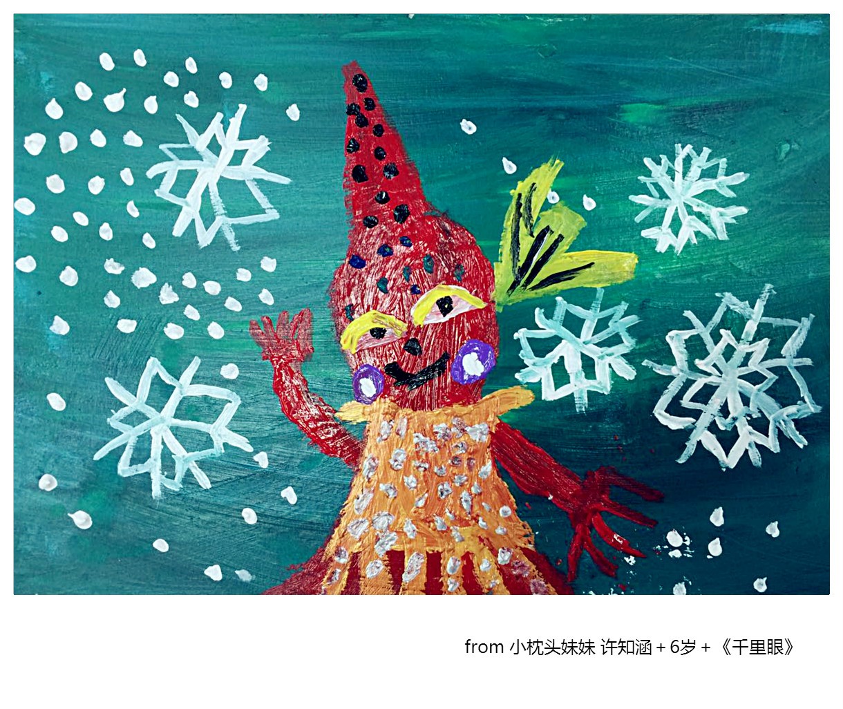 老公很笨很蠢什么体验,嫁了一个笨蠢的老公该怎么活