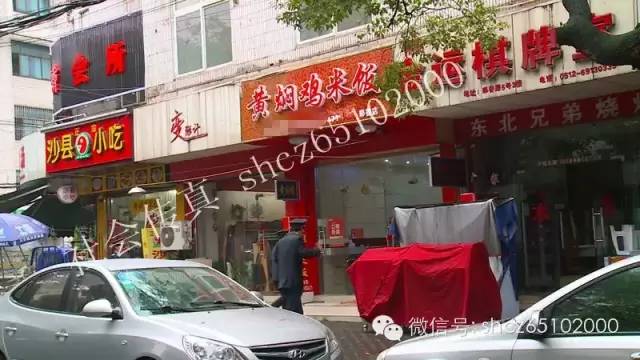 苏州坑人的黄焖鸡,苏州最好吃的黄焖鸡米饭