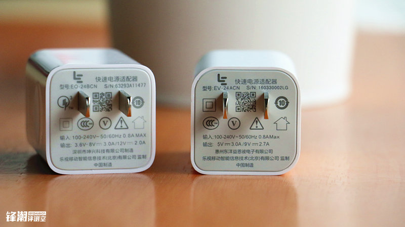 乐视超级手机乐max2上手视频,乐视手机乐2评测