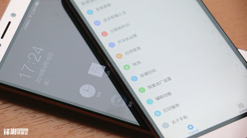 乐视超级手机乐max2上手视频,乐视手机乐2评测