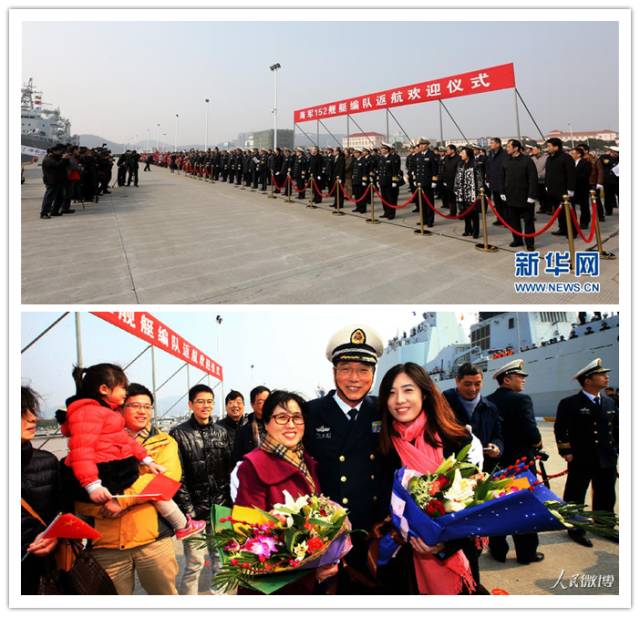 青岛舰最新的情况,青岛舰的历史光辉