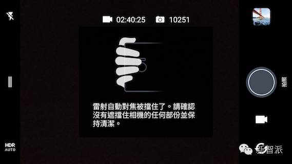 htc10全面评测,htc10手机怎么样有几个版本