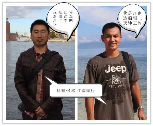 青岛舰最新的情况,青岛舰的历史光辉