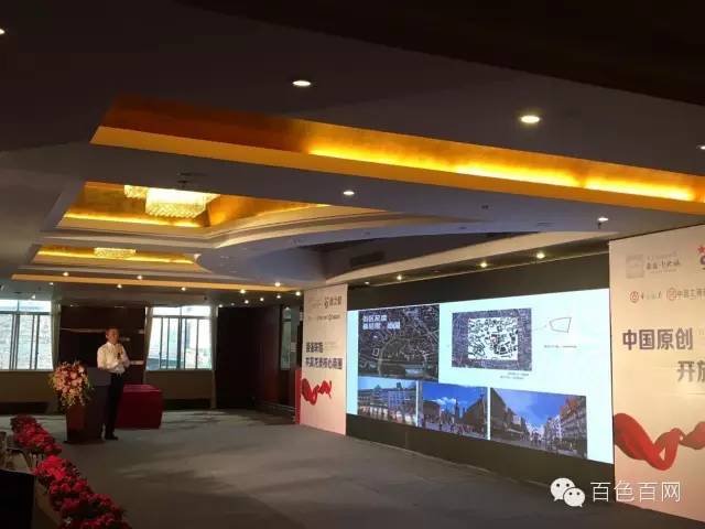 中国领先开放式社区启幕暨梦之岛签约进驻盛典，4月12日完美落幕