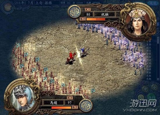 仙剑系列哪个游戏最经典,仙剑系列游戏最好的一部