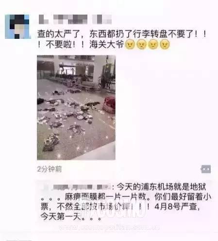 美人计|海关新政策轰炸朋友圈，教你如何在韩国快乐买买买！