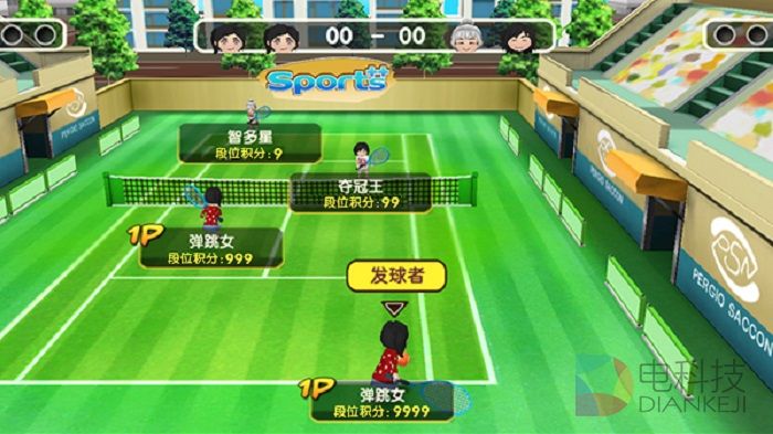 运动加加体感游戏更新,海信电视运动加加体感游戏