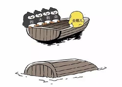 大事件：加盟商集体“反水”供应链再曝隐患