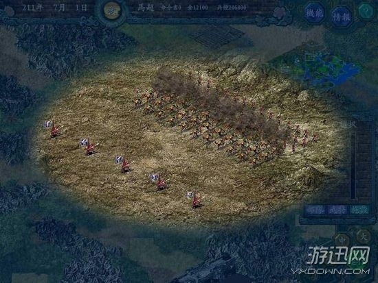 仙剑系列哪个游戏最经典,仙剑系列游戏最好的一部