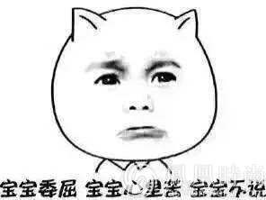 脱毛有什么小方法最好,脱毛的一些关注事项