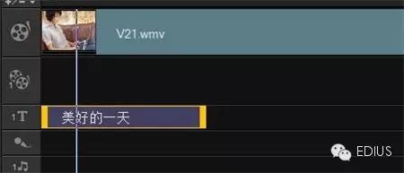 会声会影如何添加字幕解说,会声会影x5视频添加字幕