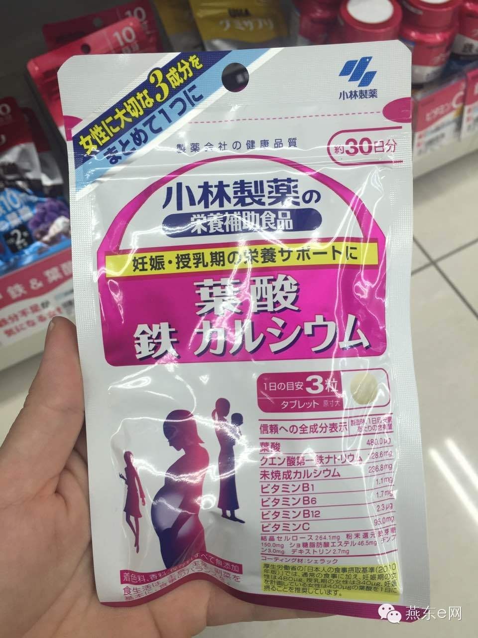 本溪的亲戚们，俺们要出国了，你有啥要带的没？