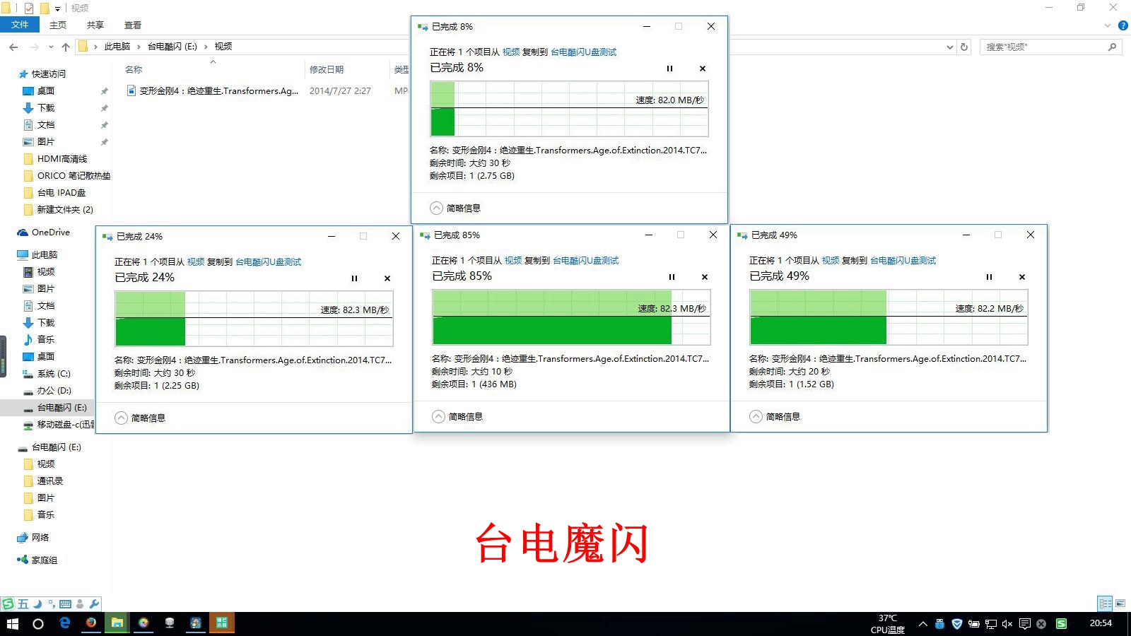 苹果终于出手拯救iphone存储不够,如何使用大存储的iphone