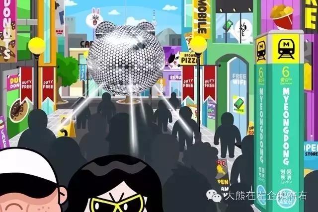 我得了一种看到Line就想买的病！