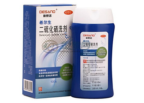 脂溢性皮炎用什么洗面奶,脂溢性皮炎用什么洗发水