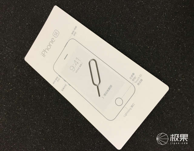 iphone5c和se啥区别,苹果se和5c