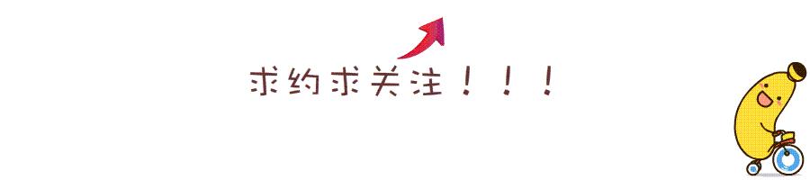 冰河追凶白夜追凶,冰河追凶有意思吗