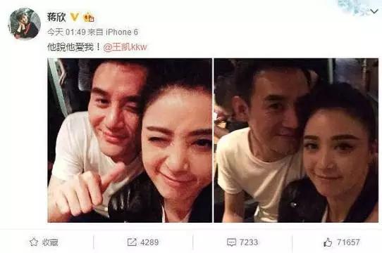 欢乐颂里的南通,考眼力电视剧片段