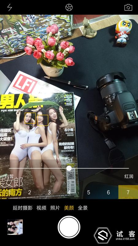 oppor9双引擎闪充,oppor9测评打游戏