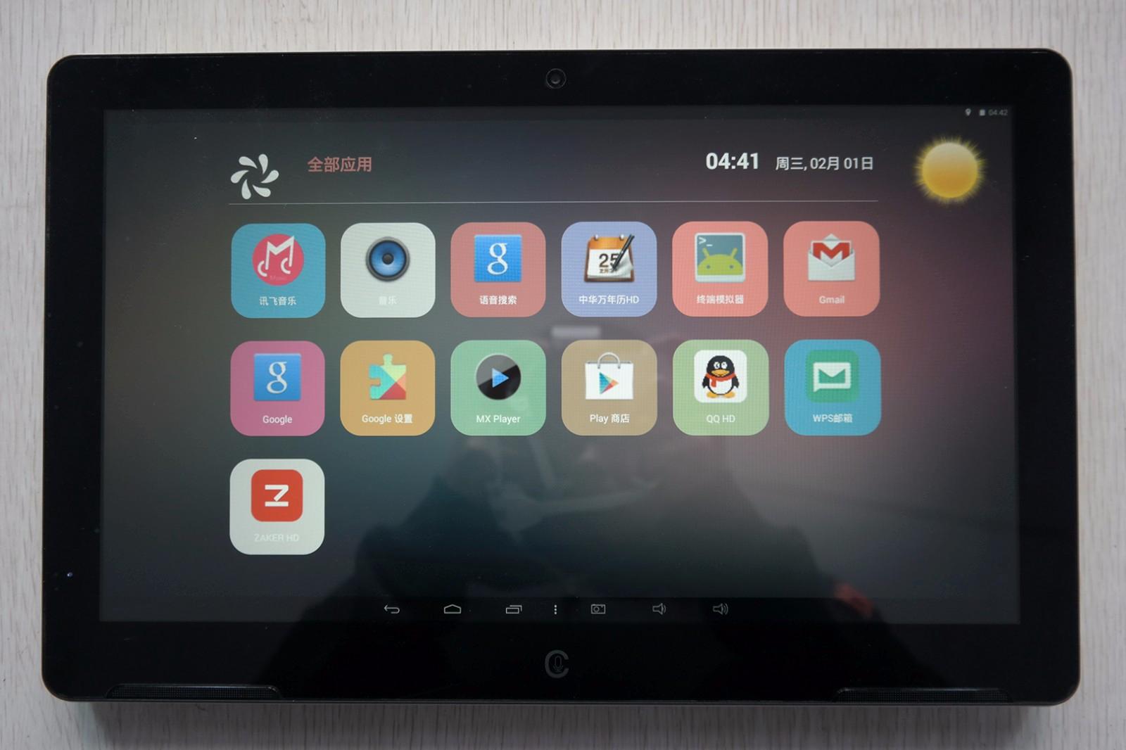 不被遗忘！七彩虹彩虹在线i103老人平板评测