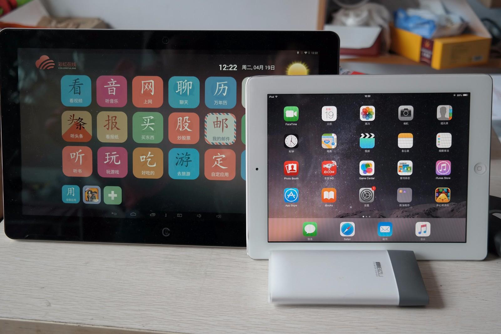 不被遗忘！七彩虹彩虹在线i103老人平板评测