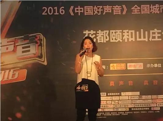 好声音广州花都总决赛,中国好声音清远赛区2020十五强