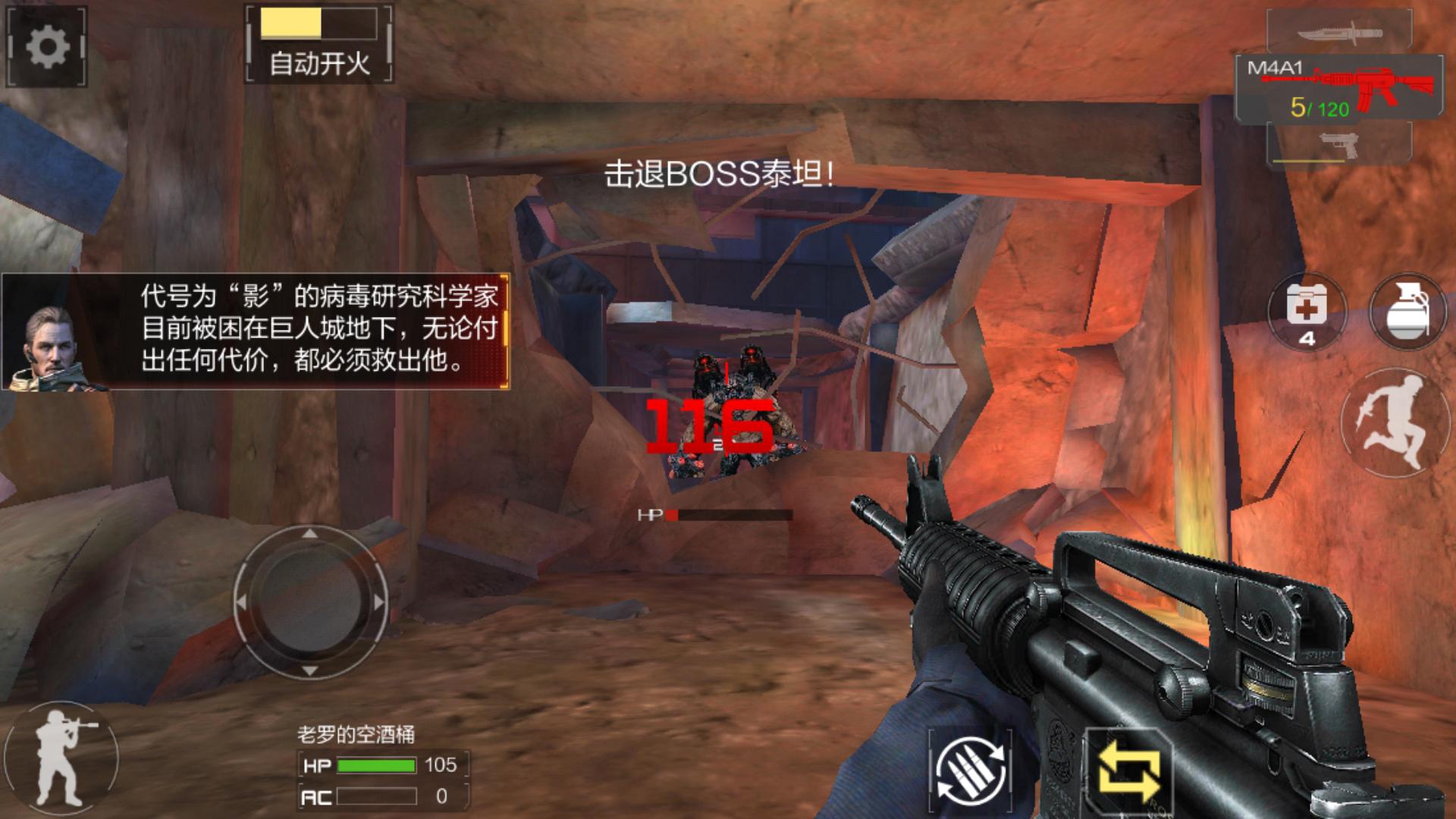 穿越火线枪战王者怎么获得僵尸,穿越火线枪战王者攻略最新